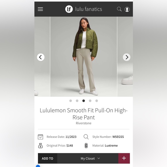 Lululemon•Smooth Fit Pull-On High-Rise Pant Flare•Riverstone Tan•UNWORN•Sz 8 - Picture 6 of 9